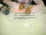 Calligraphie21327