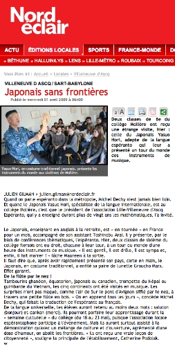 Japonais sans frontire NE